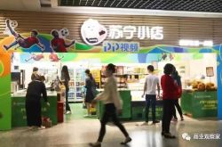 [7分钟科普下]恩施土家族苗族自治州旅游景点_哔哩哔哩-2